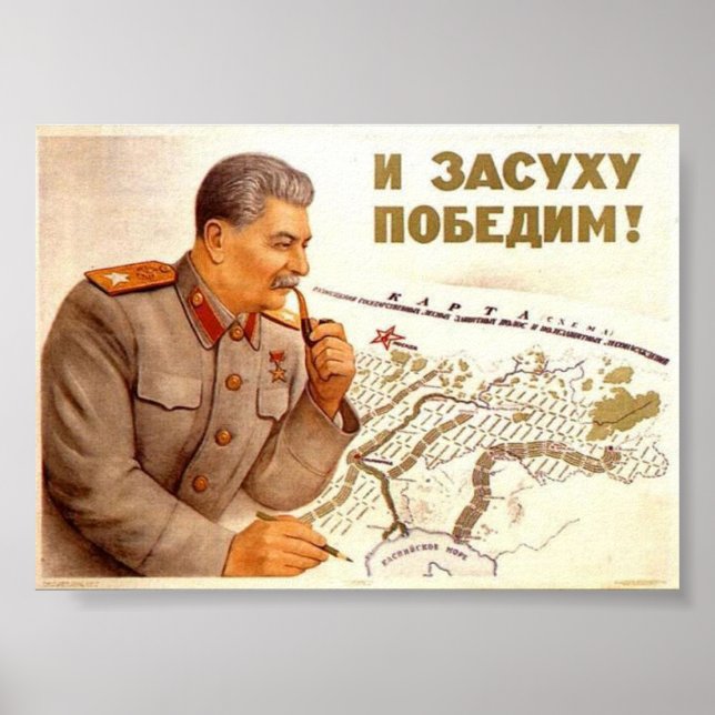 Sovjetunionens CCCP-Kall Krig Sovjetunionen Poster (Framsidan)