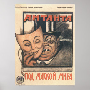 Sovjetunionens CCCP-Kall Krig Sovjetunionen Poster