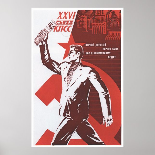 Sovjetunionens CCCP-Kall Krig Sovjetunionen Poster (Framsidan)