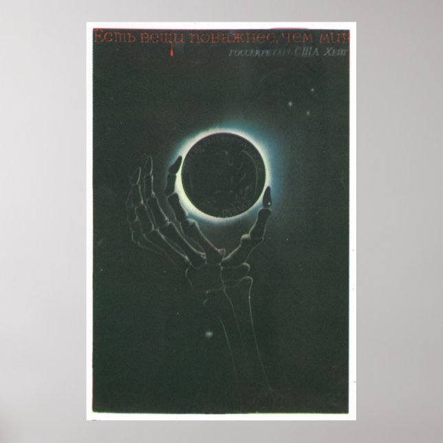Sovjetunionens CCCP-Kall Krig Sovjetunionen Poster (Framsidan)
