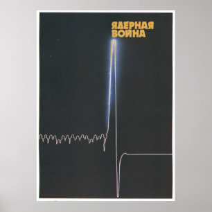 Sovjetunionens CCCP-Kall Krig Sovjetunionen Poster