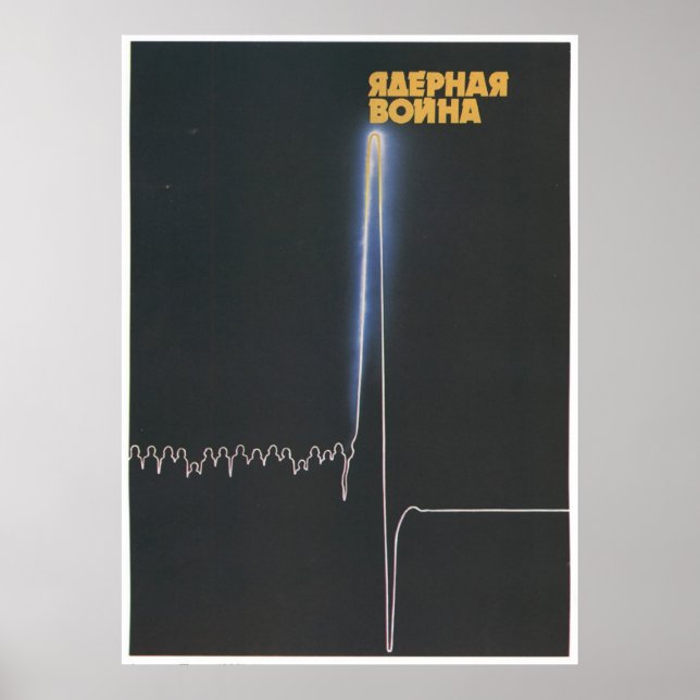 Sovjetunionens CCCP-Kall Krig Sovjetunionen Poster (Framsidan)