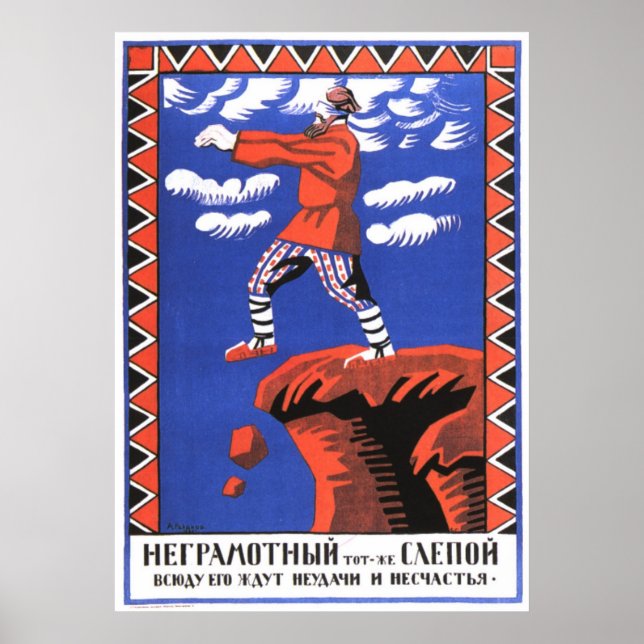 Sovjetunionens CCCP-Kall Krig Sovjetunionen Poster (Framsidan)