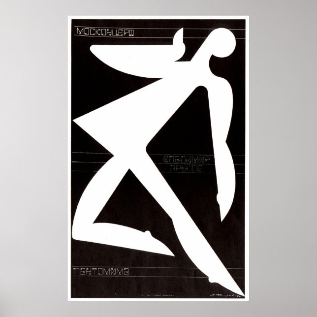 Sovjetunionens CCCP-Kall Krig Sovjetunionen Poster (Framsidan)