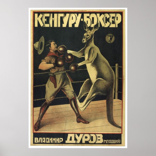 Sovjetunionens CCCP-Kall Krig Sovjetunionen Poster (Framsidan)