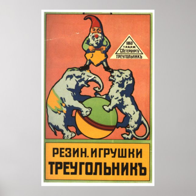 Sovjetunionens CCCP-Kall Krig Sovjetunionen Poster (Framsidan)