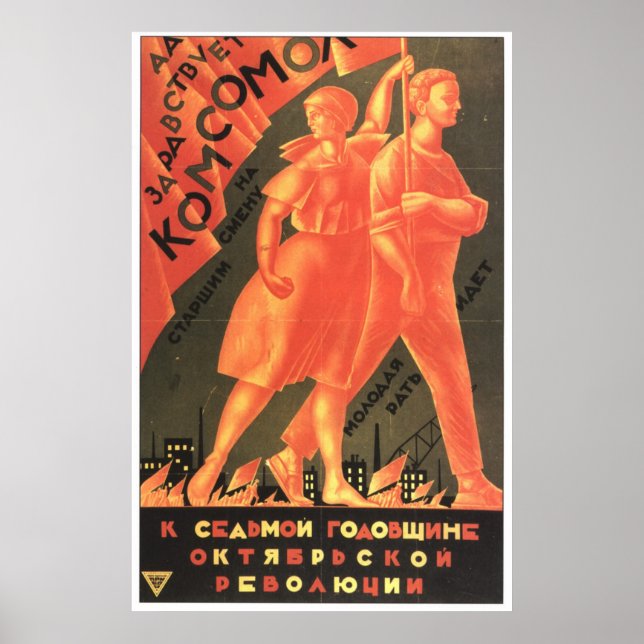 Sovjetunionens CCCP-Kall Krig Sovjetunionen Poster (Framsidan)