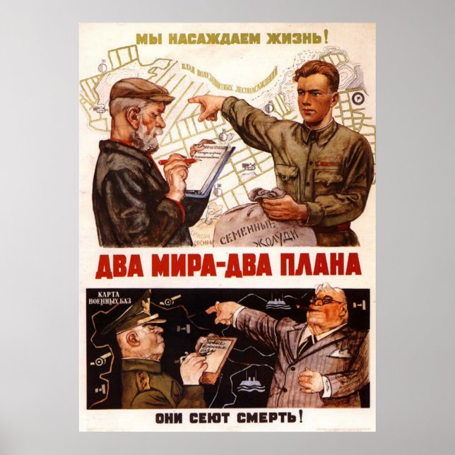 Sovjetunionens CCCP-Kall Krig Sovjetunionen Poster (Framsidan)