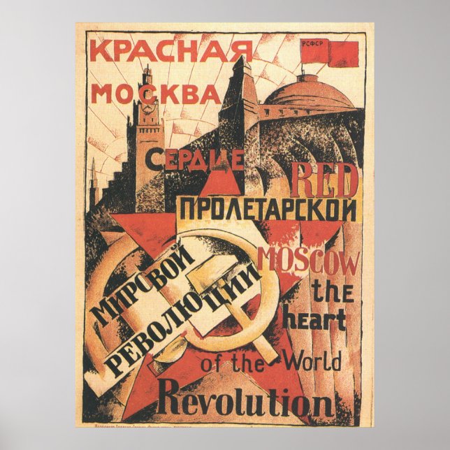 Sovjetunionens CCCP-Kall Krig Sovjetunionen Poster (Framsidan)