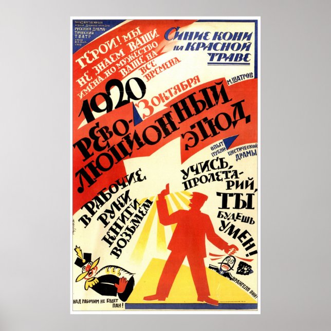 Sovjetunionens CCCP-Kall Krig Sovjetunionen Poster (Framsidan)