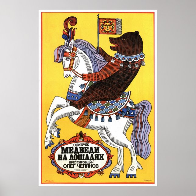 Sovjetunionens CCCP-Kall Krig Sovjetunionen Poster (Framsidan)