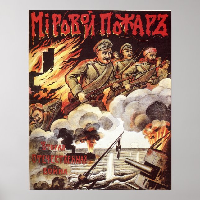 Sovjetunionens CCCP-Kall Krig Sovjetunionen Poster (Framsidan)