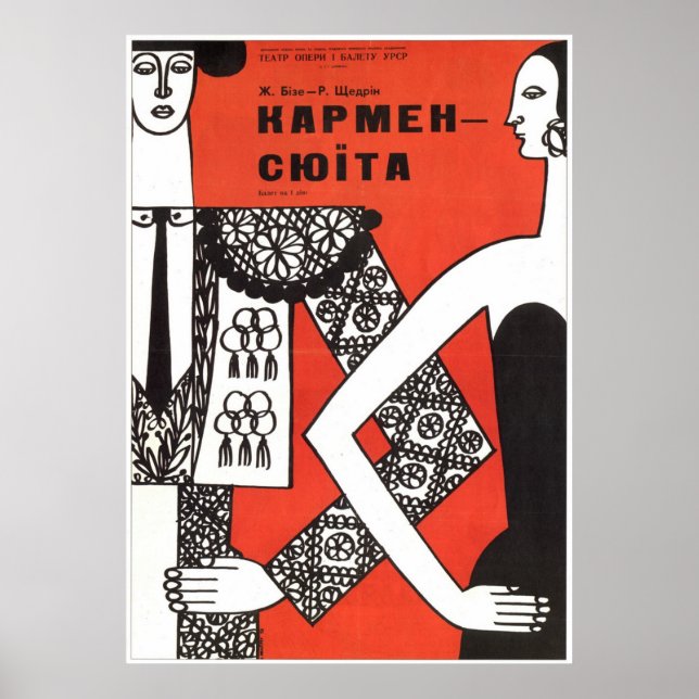 Sovjetunionens CCCP-Kall Krig Sovjetunionen Poster (Framsidan)