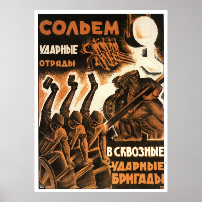 Sovjetunionens CCCP-Kall Krig Sovjetunionen Poster (Framsidan)
