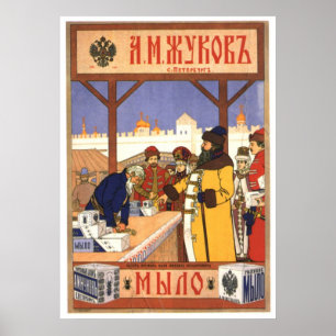 Sovjetunionens CCCP-Kall Krig Sovjetunionen Poster