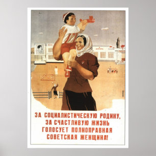 Sovjetunionens CCCP-Kall Krig Sovjetunionen Poster