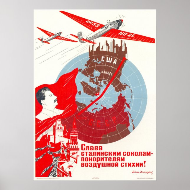Sovjetunionens CCCP-Kall Krig Sovjetunionen Poster (Framsidan)