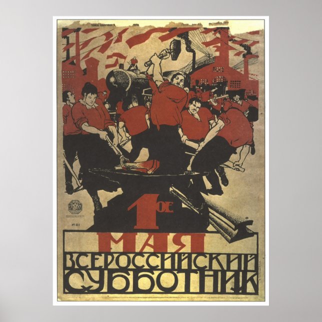 Sovjetunionens CCCP-Kall Krig Sovjetunionen Poster (Framsidan)