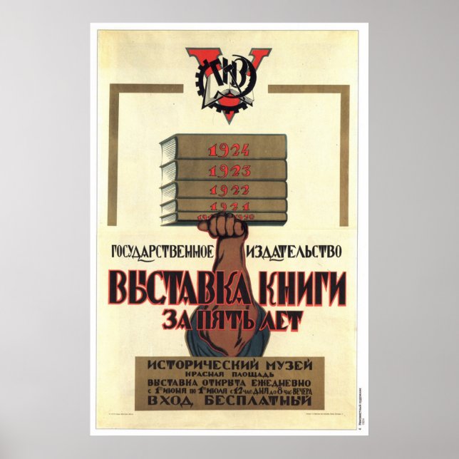 Sovjetunionens CCCP-Kall Krig Sovjetunionen Poster (Framsidan)