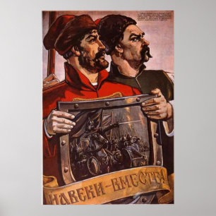 Sovjetunionens CCCP-Kall Krig Sovjetunionen Poster