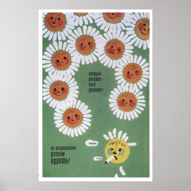 Sovjetunionens CCCP-Kall Krig Sovjetunionen Poster (Framsidan)