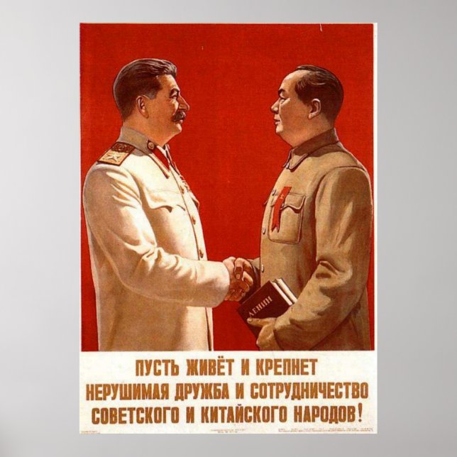 Sovjetunionens CCCP-Kall Krig Sovjetunionen Poster (Framsidan)
