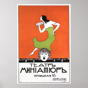 Sovjetunionens CCCP-Kall Krig Sovjetunionen Poster