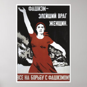 Sovjetunionens CCCP-Kall Krig Sovjetunionen Poster