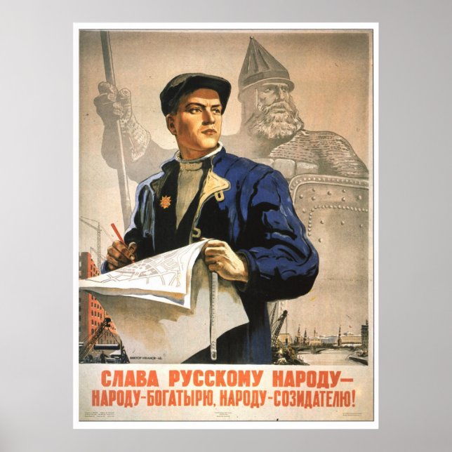 Sovjetunionens CCCP-Kall Krig Sovjetunionen Poster (Framsidan)