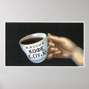 Sovjetunionens CCCP-Kall Krig Sovjetunionen Poster