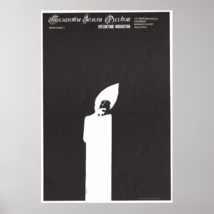 Sovjetunionens CCCP-Kall Krig Sovjetunionen Poster