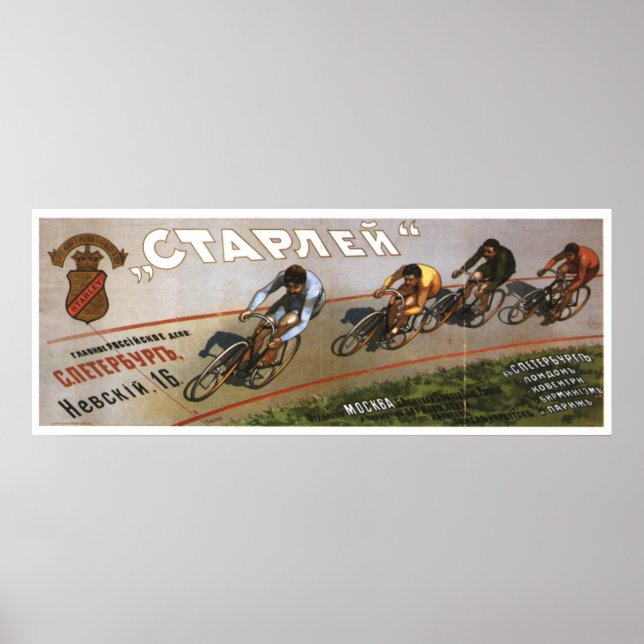 Sovjetunionens CCCP-Kall Krig Sovjetunionen Poster (Framsidan)