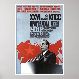 Sovjetunionens CCCP-Kall Krig Sovjetunionen Poster