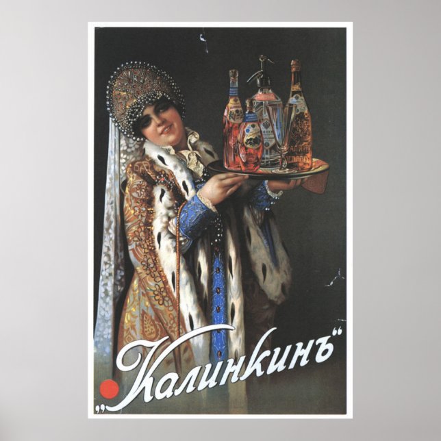 Sovjetunionens CCCP-Kall Krig Sovjetunionen Poster (Framsidan)