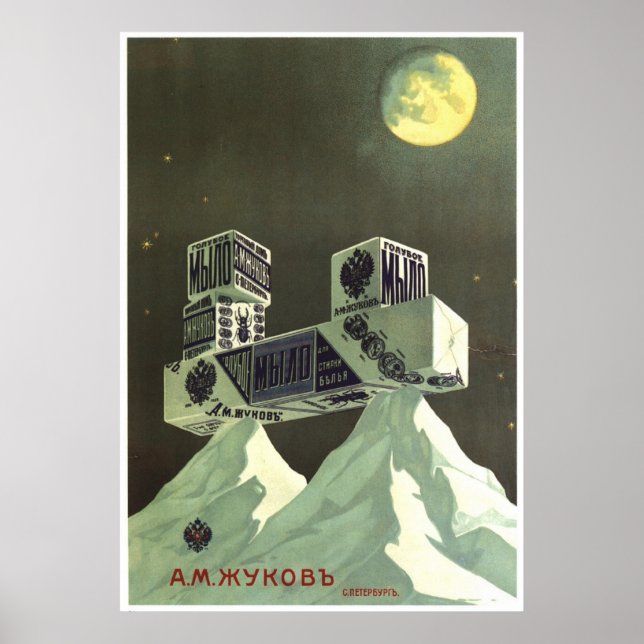 Sovjetunionens CCCP-Kall Krig Sovjetunionen Poster (Framsidan)