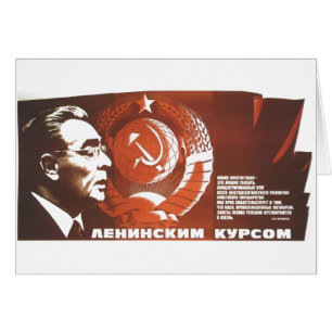 Sovjetunionens CCCP-Kall Krig Sovjetunionen Poster Hälsningskort