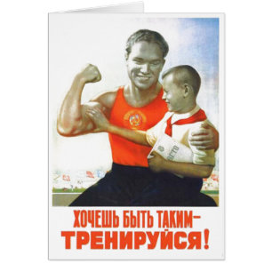 Sovjetunionens CCCP-Kall Krig Sovjetunionen Poster Hälsningskort