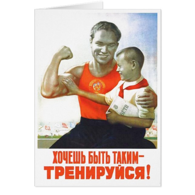 Sovjetunionens CCCP-Kall Krig Sovjetunionen Poster Hälsningskort (Framsidan)