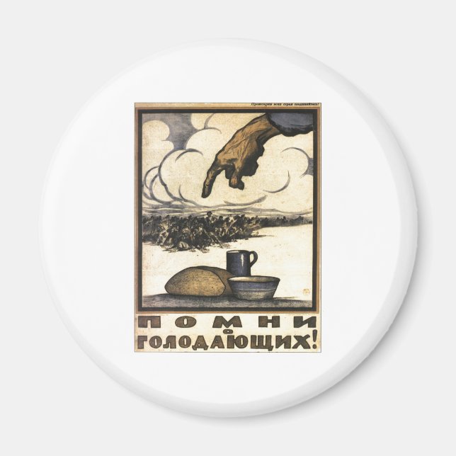 Sovjetunionens CCCP-Kall Krig Sovjetunionen Poster Magnet (Framsidan)