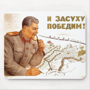 Sovjetunionens CCCP-Kall Krig Sovjetunionen Poster Musmatta