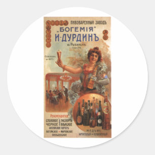 Sovjetunionens CCCP-Kall Krig Sovjetunionen Poster Runt Klistermärke