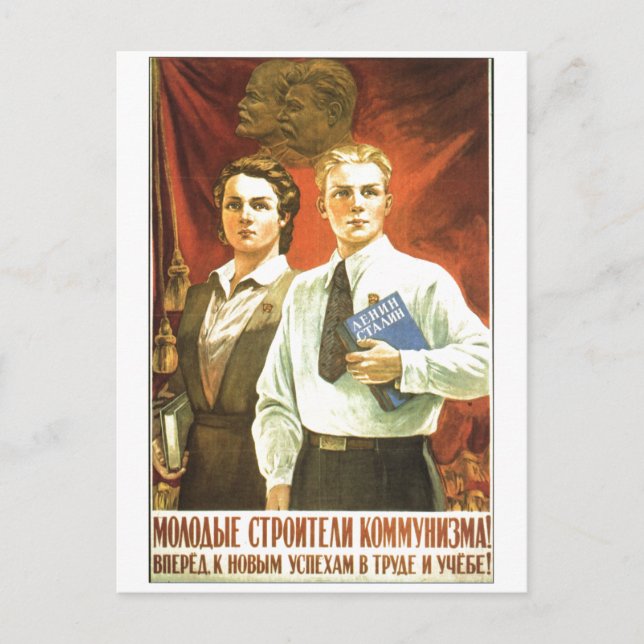 Sovjetunionens CCCP-Kall Krig Sovjetunionen Poster Vykort (Framsida)