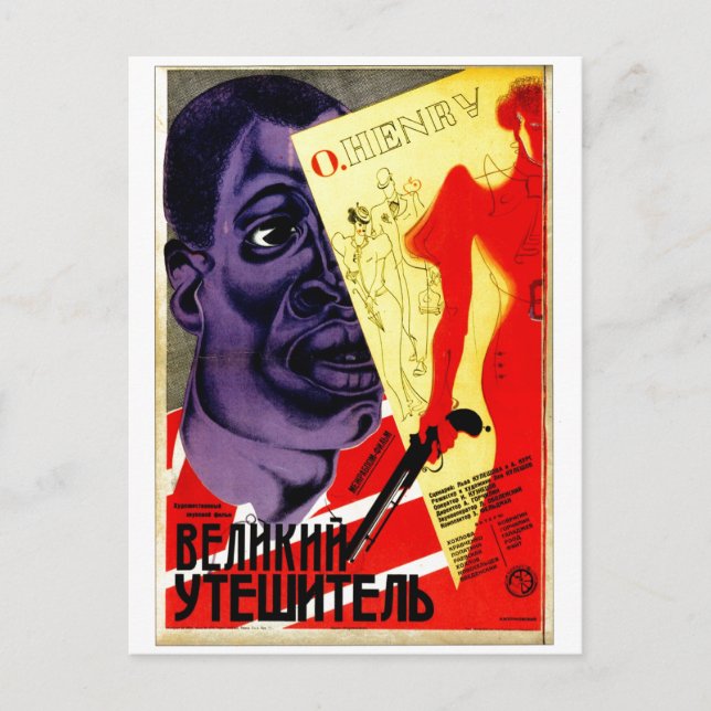 Sovjetunionens CCCP-Kall Krig Sovjetunionen Poster Vykort (Framsida)