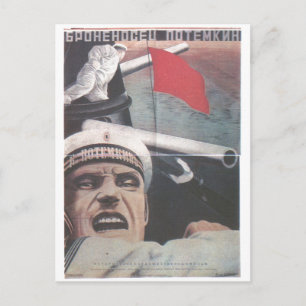 Sovjetunionens CCCP-Kall Krig Sovjetunionen Poster Vykort