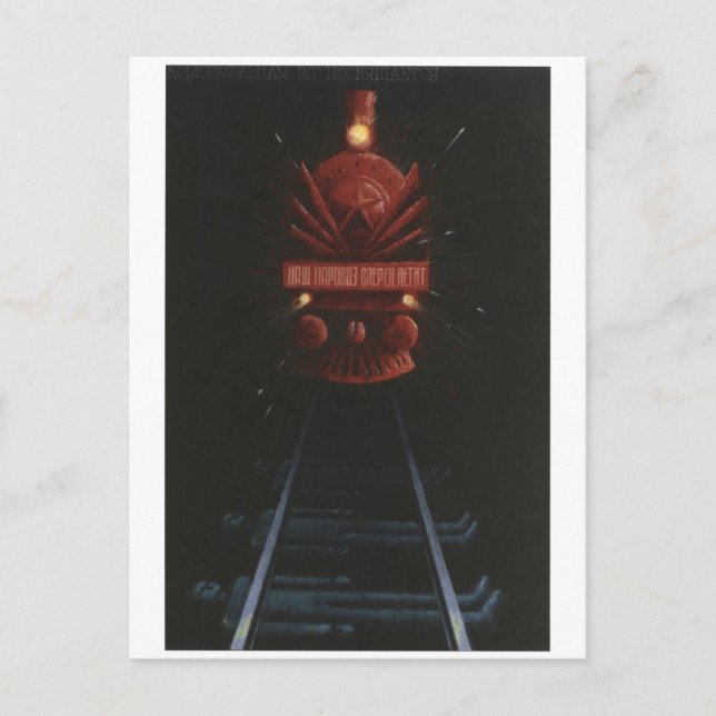 Sovjetunionens CCCP-Kall Krig Sovjetunionen Poster Vykort (Framsida)