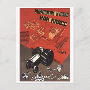 Sovjetunionens CCCP-Kall Krig Sovjetunionen Poster Vykort