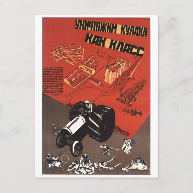 Sovjetunionens CCCP-Kall Krig Sovjetunionen Poster Vykort (Framsida)