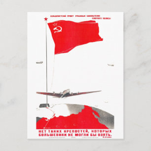 Sovjetunionens CCCP-Kall Krig Sovjetunionen Poster Vykort