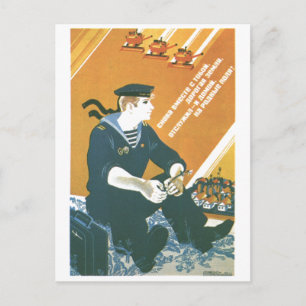 Sovjetunionens CCCP-Kall Krig Sovjetunionen Poster Vykort
