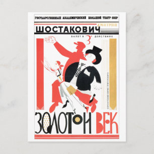 Sovjetunionens CCCP-Kall Krig Sovjetunionen Poster Vykort